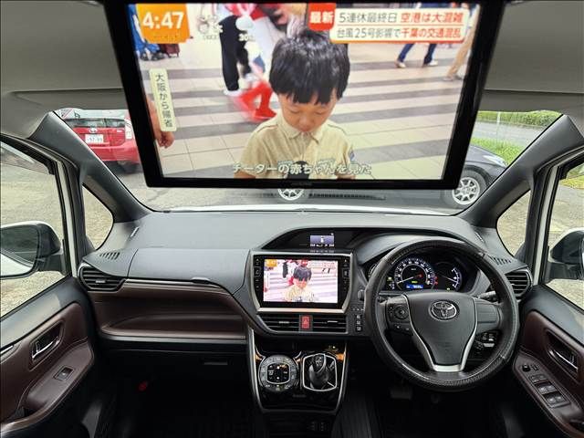 Mazda Bongo front view