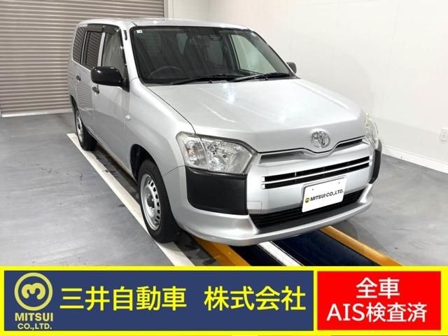 2011 Mazda Bongo Van