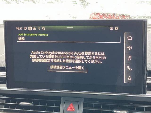 Mazda Bongo rear view