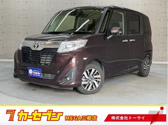 2011 Mazda Bongo Van