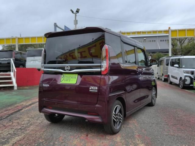 Mazda Bongo front view
