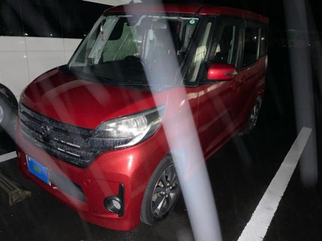 Mazda Bongo front view