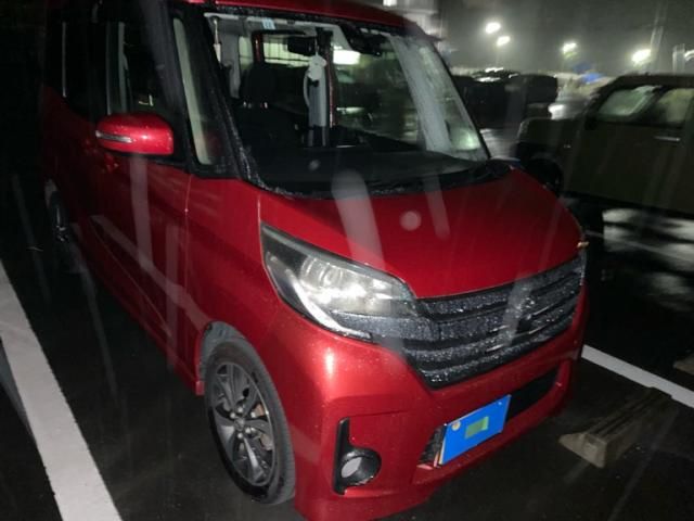 Mazda Bongo rear view