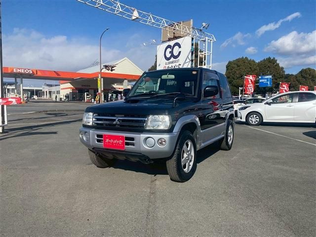 Mazda Bongo front view