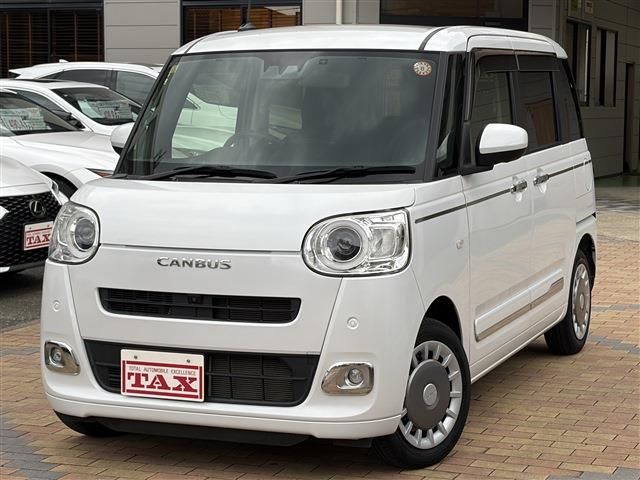 2011 Mazda Bongo Van