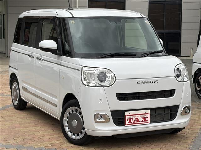 Mazda Bongo front view