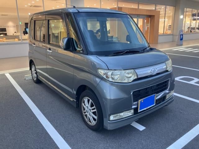 Mazda Bongo front view