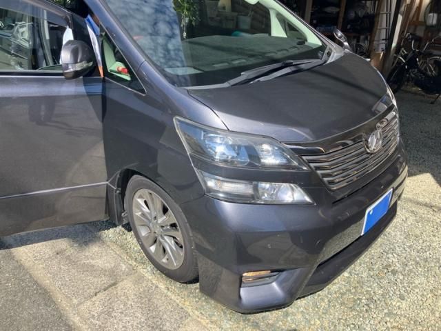 Mazda Bongo front view
