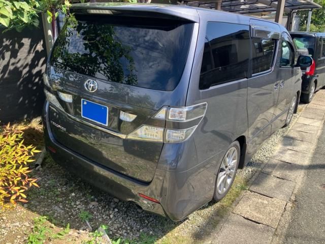 Mazda Bongo rear view