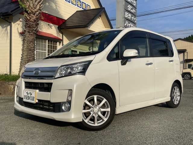 2011 Mazda Bongo Van