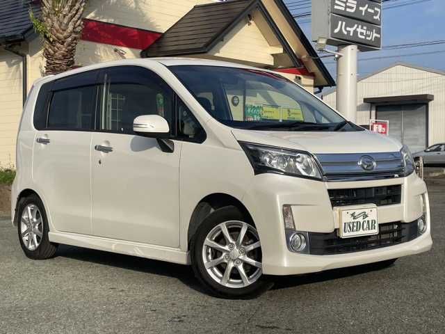 Mazda Bongo front view