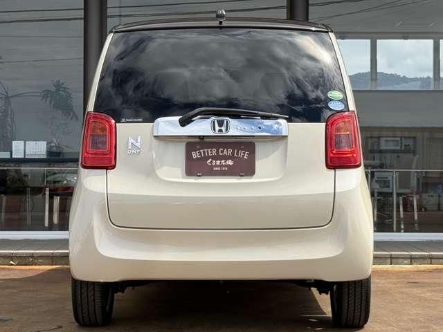 Mazda Bongo rear view