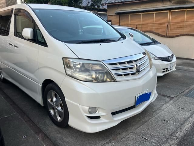 Mazda Bongo front view