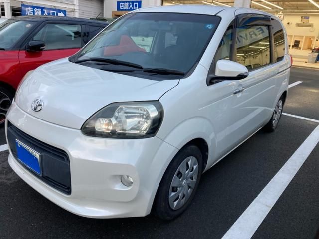 Mazda Bongo front view