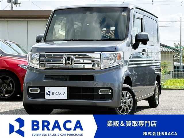 2011 Mazda Bongo Van