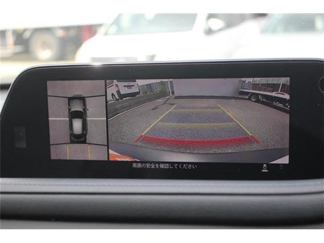 Mazda Bongo rear view