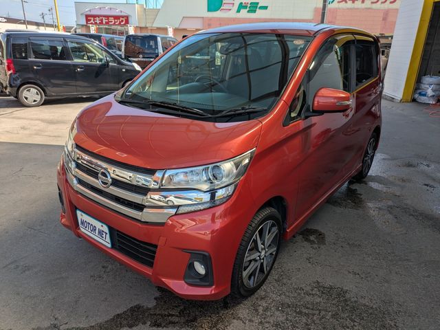 2011 Mazda Bongo Van