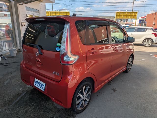 Mazda Bongo front view
