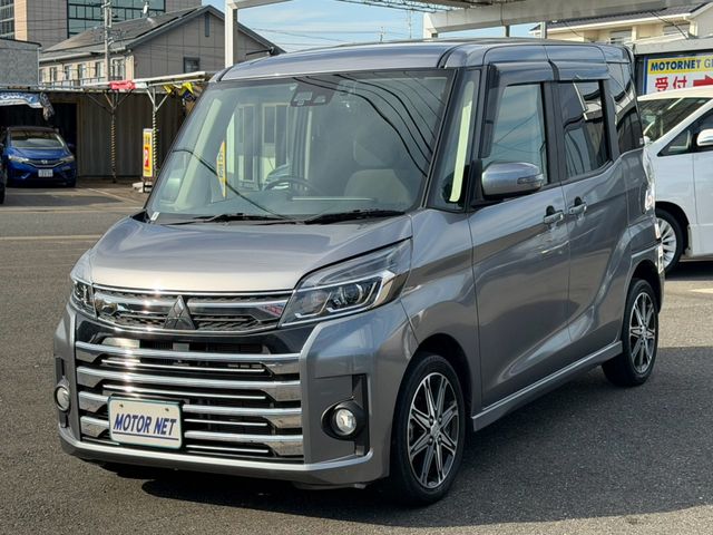 2011 Mazda Bongo Van
