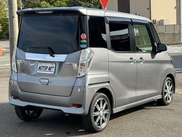 Mazda Bongo front view