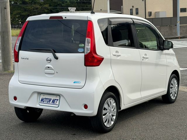 Mazda Bongo front view