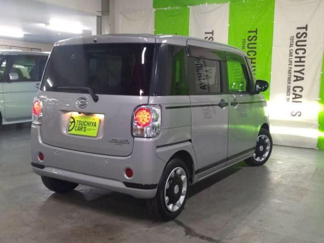 Mazda Bongo front view