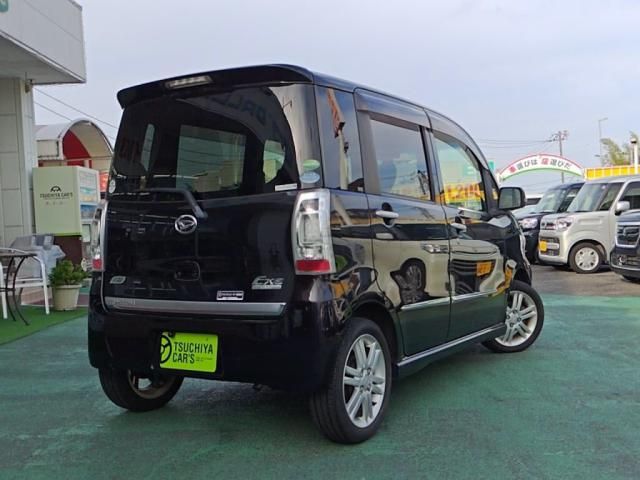 Mazda Bongo front view