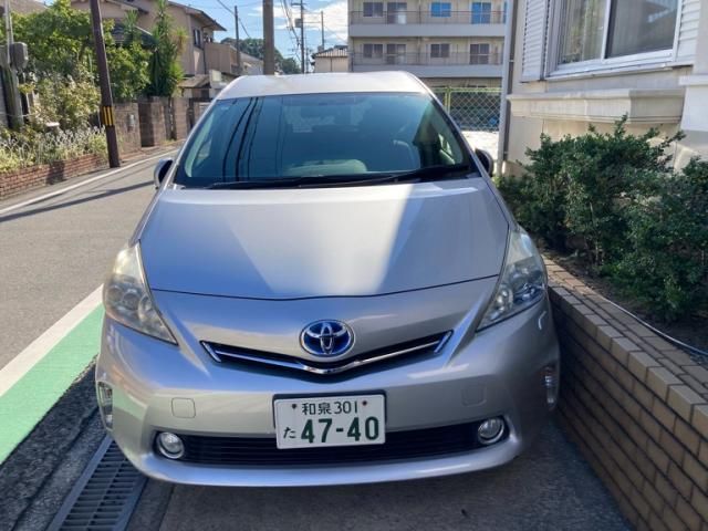 Mazda Bongo front view