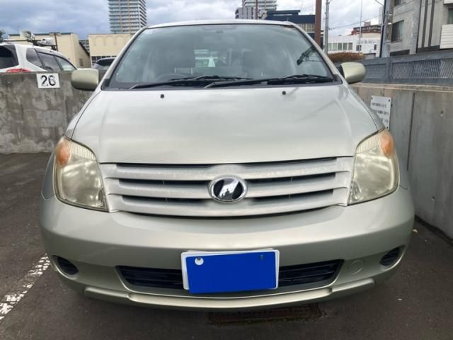 Mazda Bongo front view