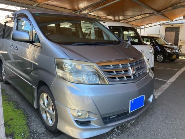 Mazda Bongo front view