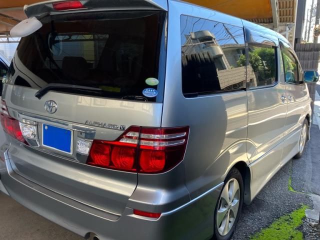 Mazda Bongo rear view