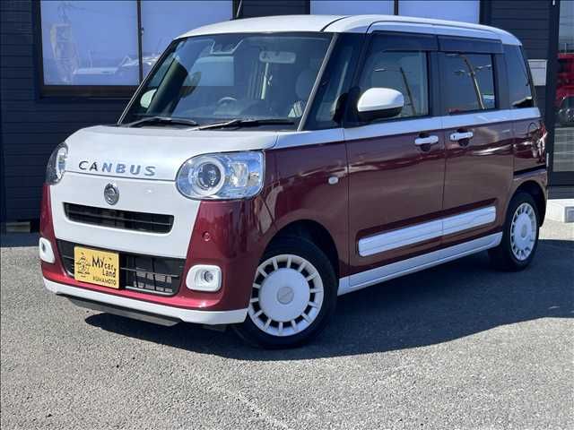 2011 Mazda Bongo Van