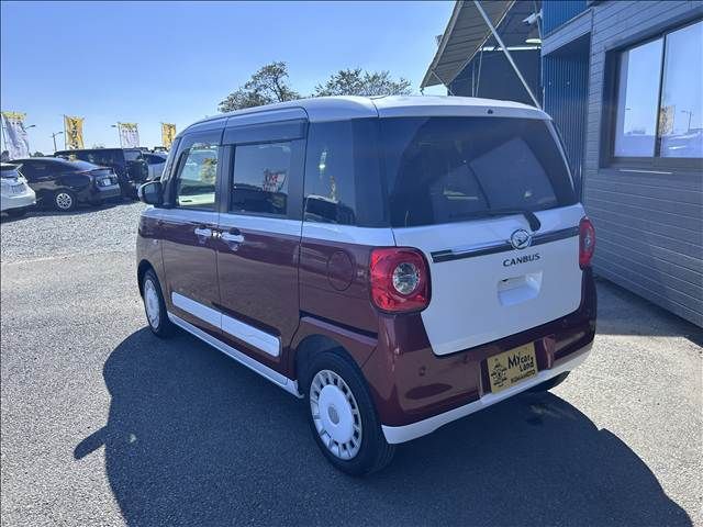 Mazda Bongo front view