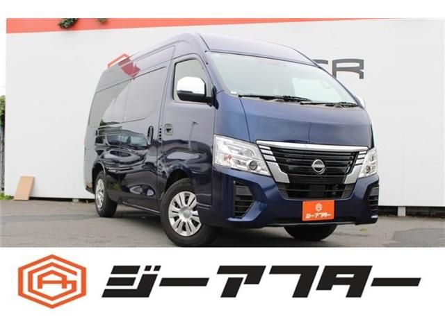 2011 Mazda Bongo Van