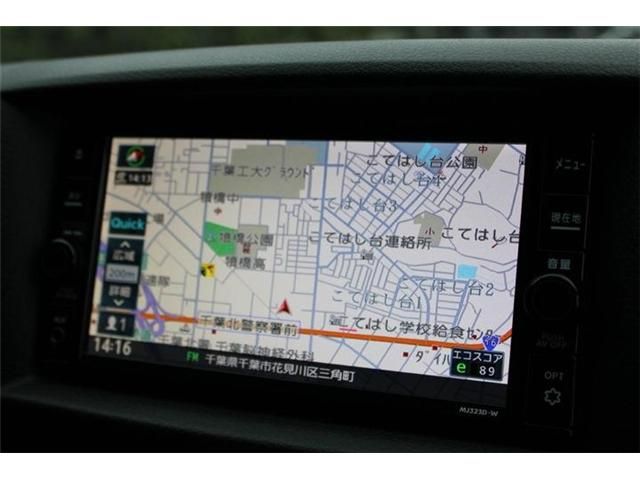 Mazda Bongo front view
