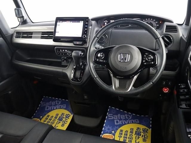 Mazda Bongo front view