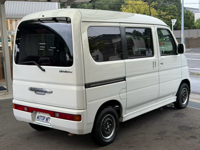 Mazda Bongo front view