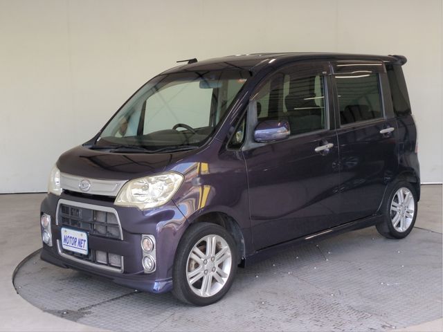 2011 Mazda Bongo Van