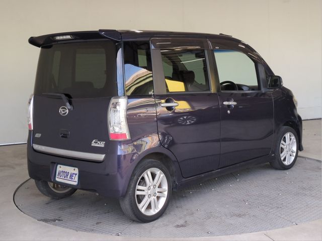 Mazda Bongo front view