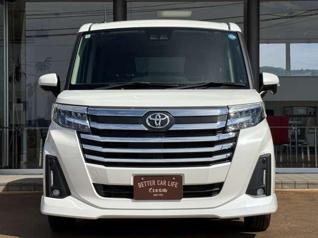 Mazda Bongo front view