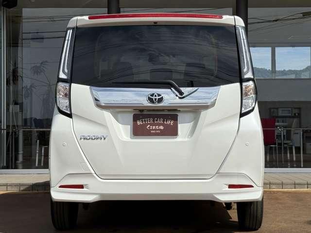 Mazda Bongo rear view