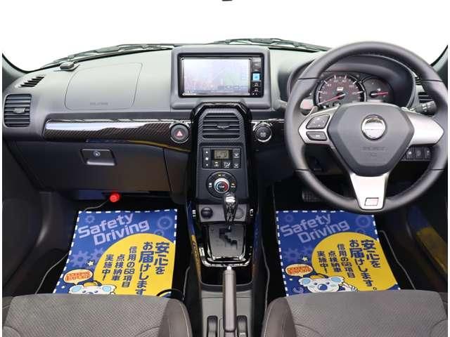 Mazda Bongo front view
