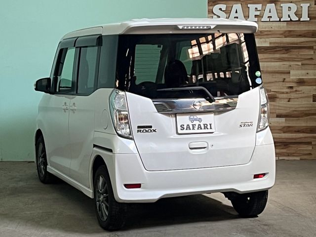 Mazda Bongo front view
