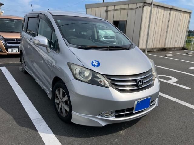 Mazda Bongo rear view