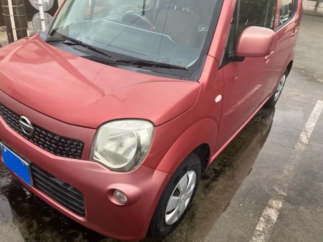 Mazda Bongo front view