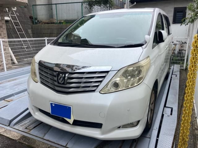 Mazda Bongo front view