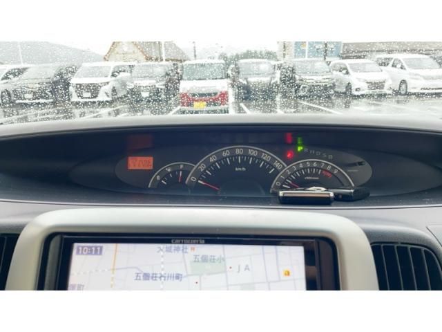 Mazda Bongo rear view