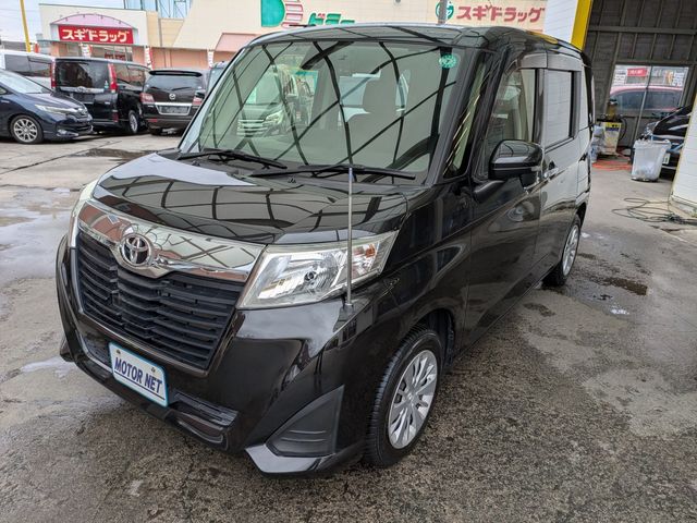 2011 Mazda Bongo Van