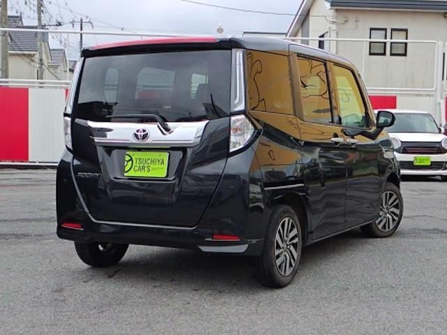 Mazda Bongo front view