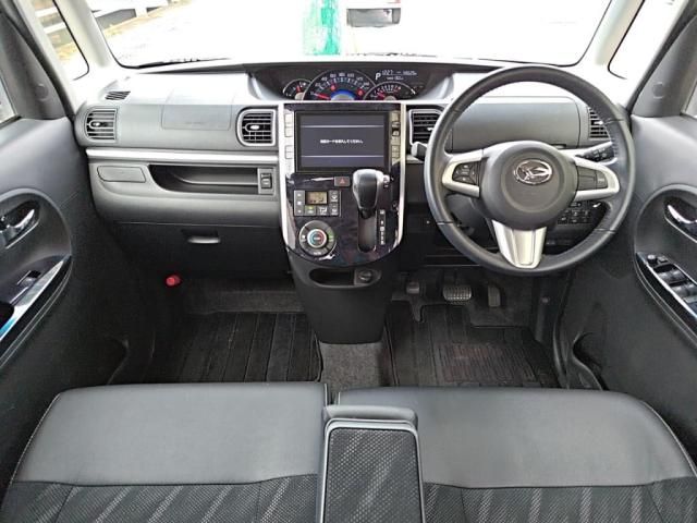 Mazda Bongo rear view